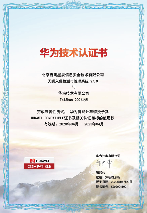 �Ϲ�NG����(�й�)�ٷ���վ