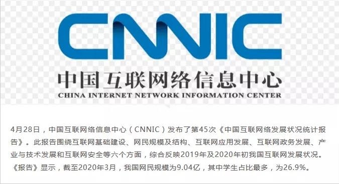 �Ϲ�NG����(�й�)�ٷ���վ