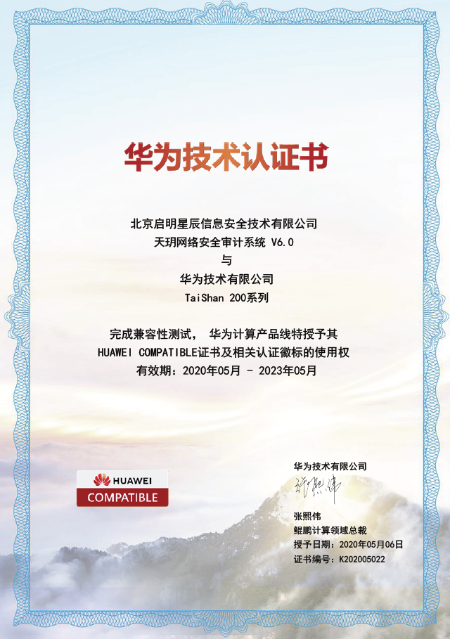 �Ϲ�NG����(�й�)�ٷ���վ