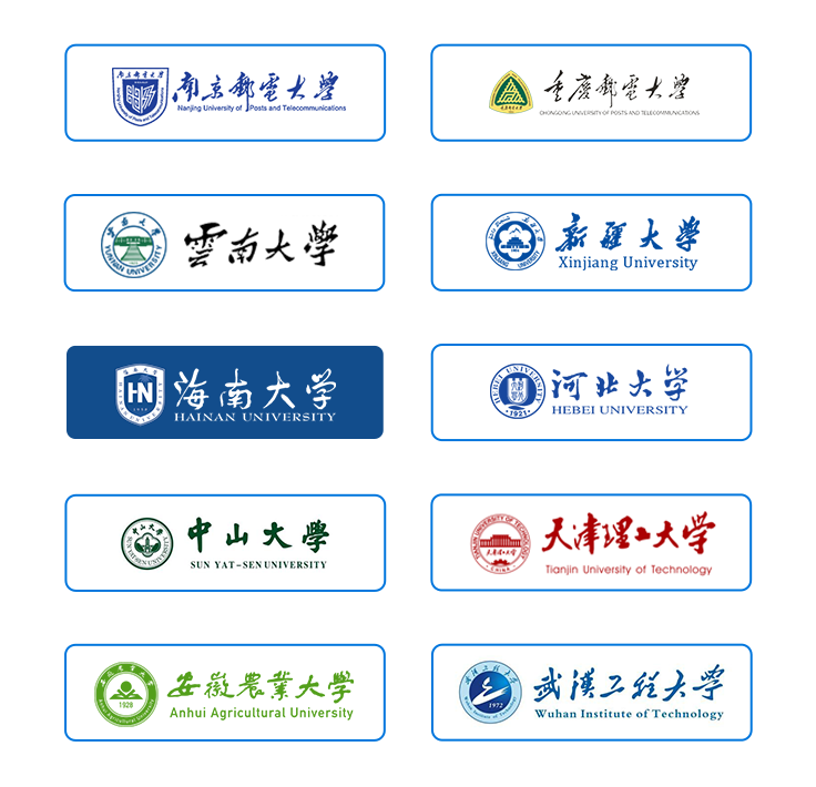 �Ϲ�NG����(�й�)�ٷ���վ