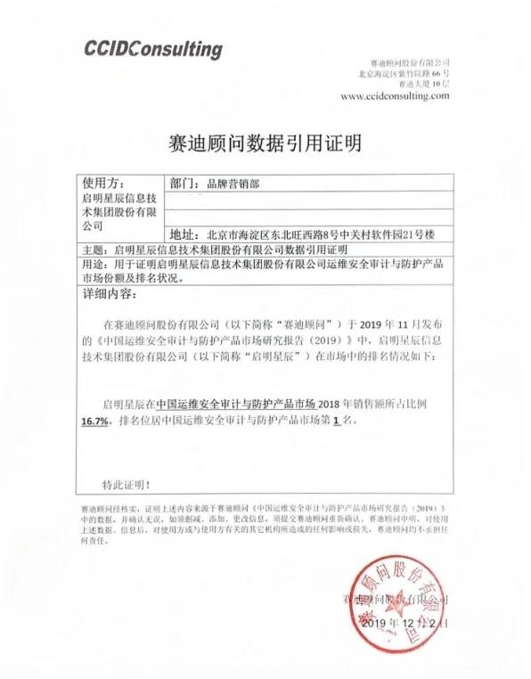 �Ϲ�NG����(�й�)�ٷ���վ