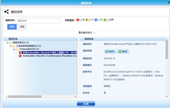 �Ϲ�NG����(�й�)�ٷ���վ