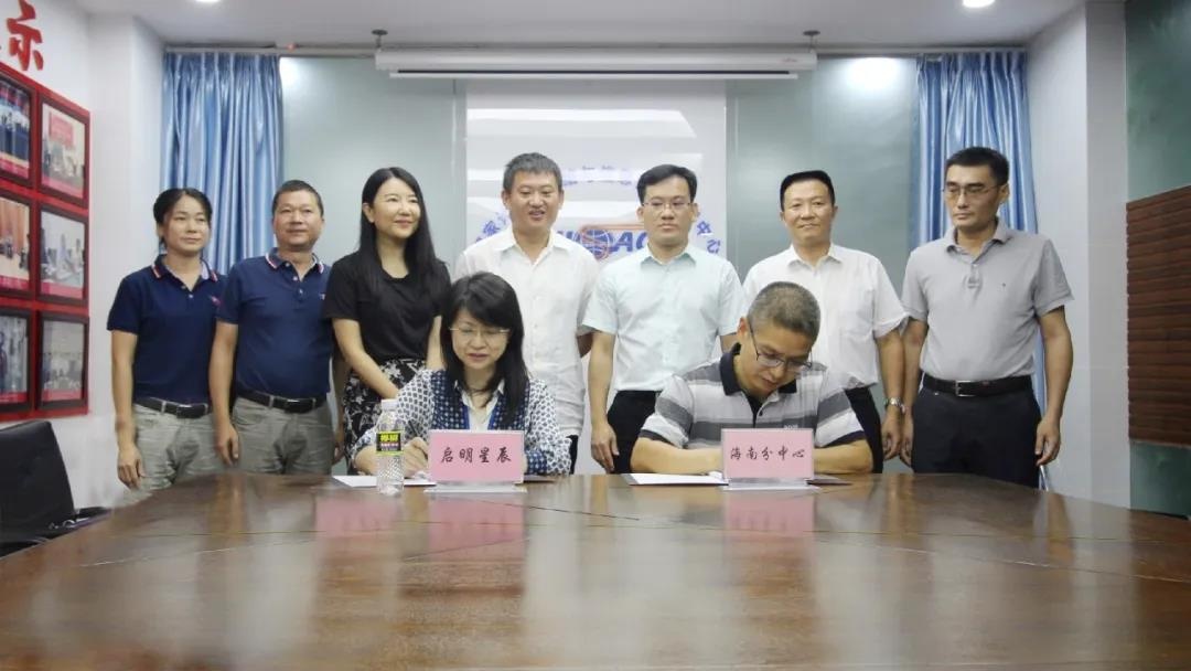 �Ϲ�NG����(�й�)�ٷ���վ