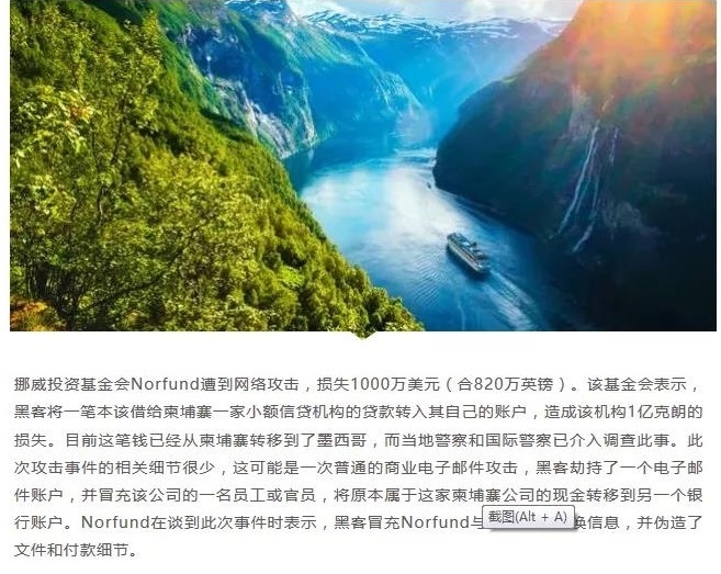 �Ϲ�NG����(�й�)�ٷ���վ