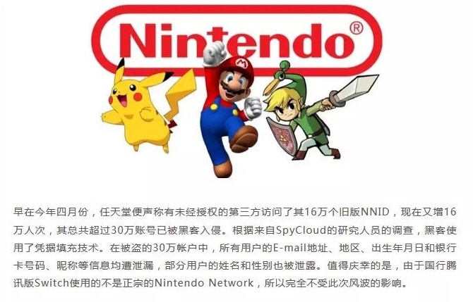 �Ϲ�NG����(�й�)�ٷ���վ