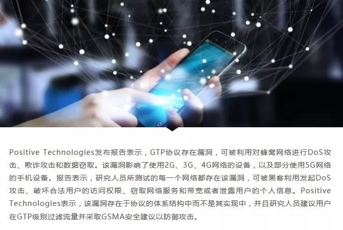 �Ϲ�NG����(�й�)�ٷ���վ