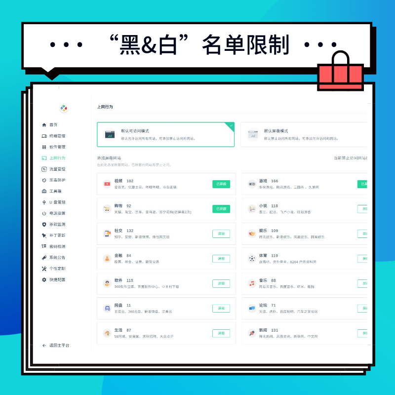 �Ϲ�NG����(�й�)�ٷ���վ