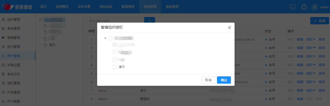 �Ϲ�NG����(�й�)�ٷ���վ