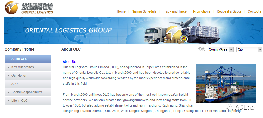 �Ϲ�NG����(�й�)�ٷ���վ