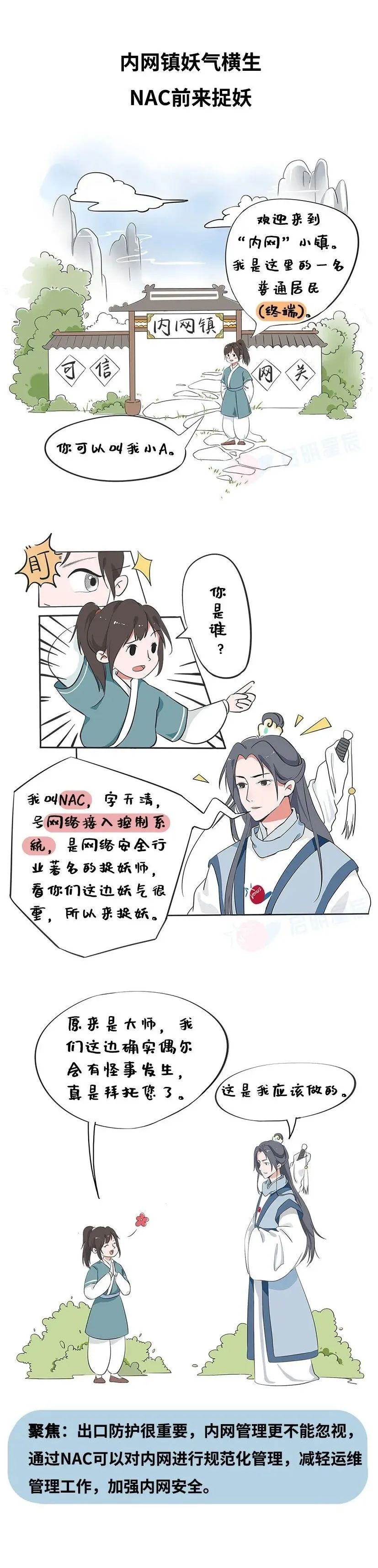 �Ϲ�NG����(�й�)�ٷ���վ