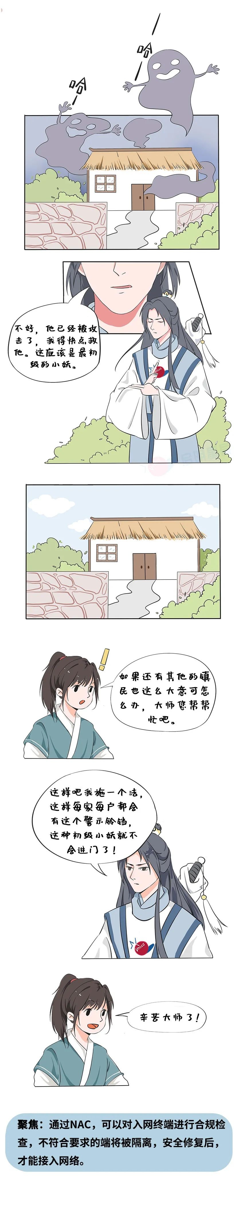 �Ϲ�NG����(�й�)�ٷ���վ