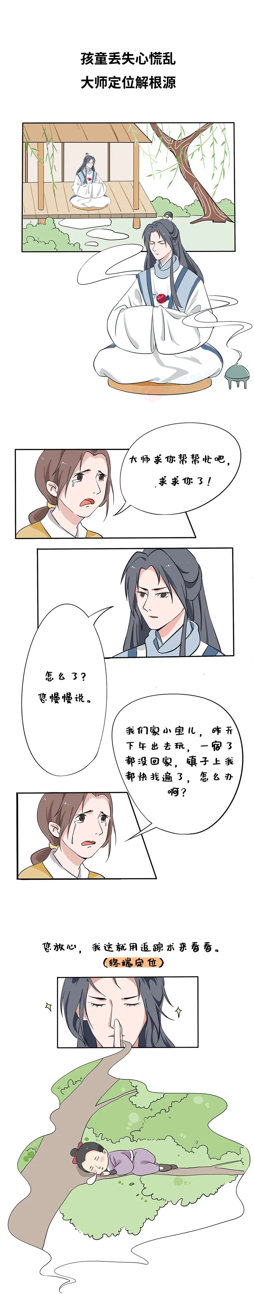 �Ϲ�NG����(�й�)�ٷ���վ