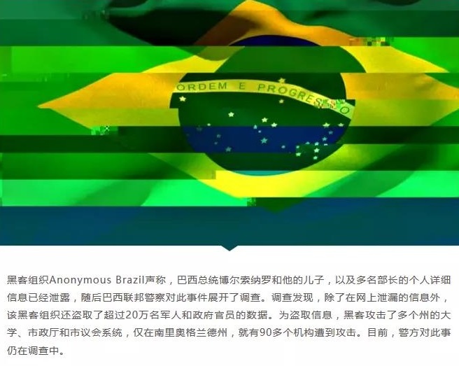 �Ϲ�NG����(�й�)�ٷ���վ