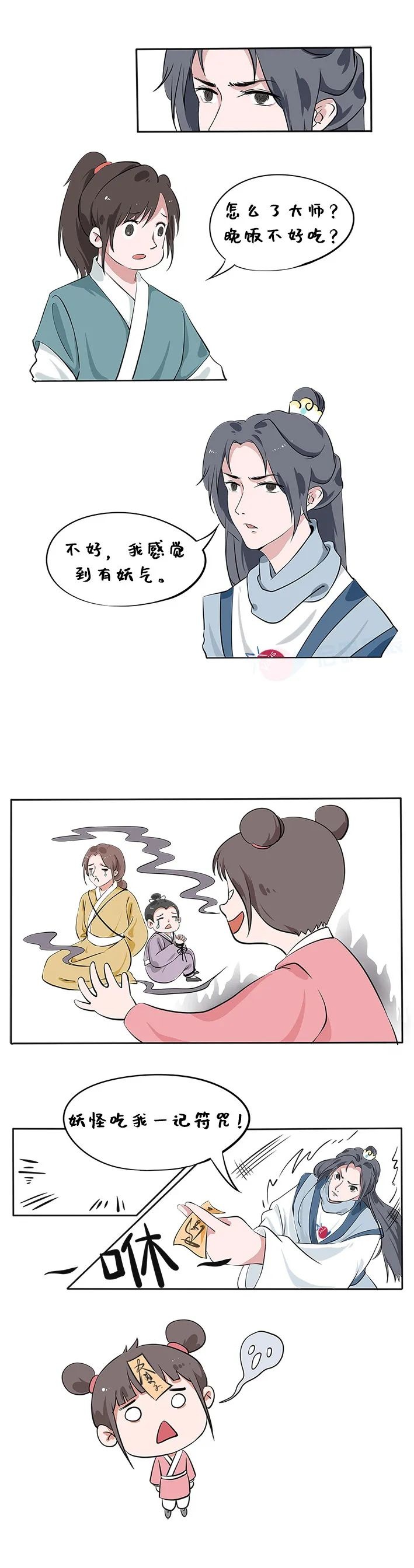 �Ϲ�NG����(�й�)�ٷ���վ