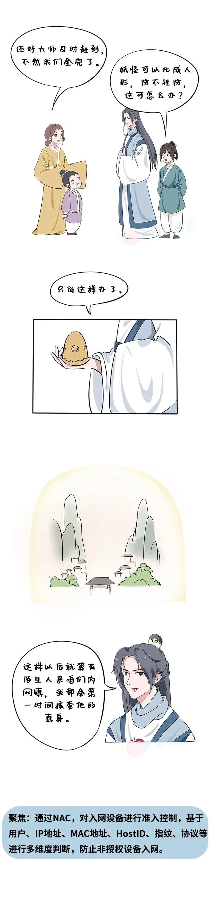 �Ϲ�NG����(�й�)�ٷ���վ