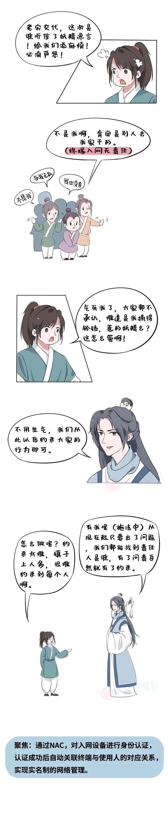 �Ϲ�NG����(�й�)�ٷ���վ