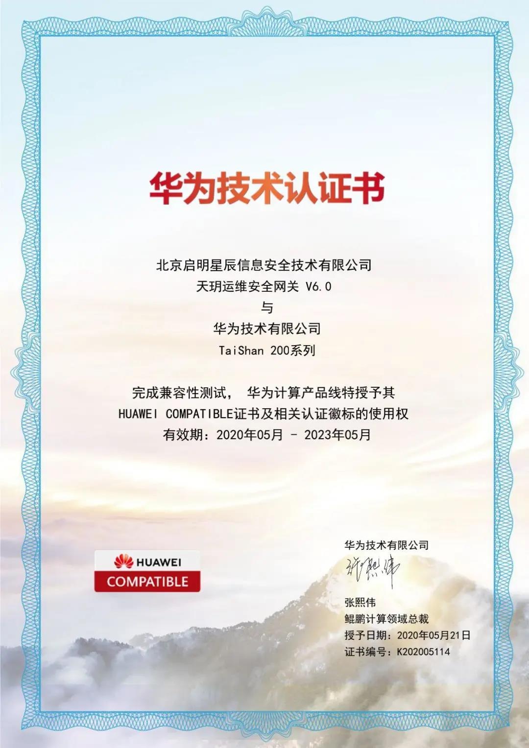 �Ϲ�NG����(�й�)�ٷ���վ