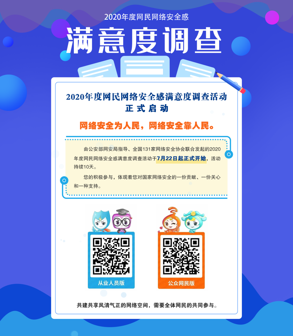 �Ϲ�NG����(�й�)�ٷ���վ