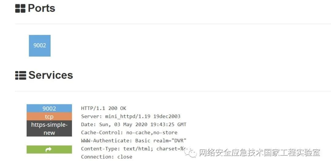 �Ϲ�NG����(�й�)�ٷ���վ