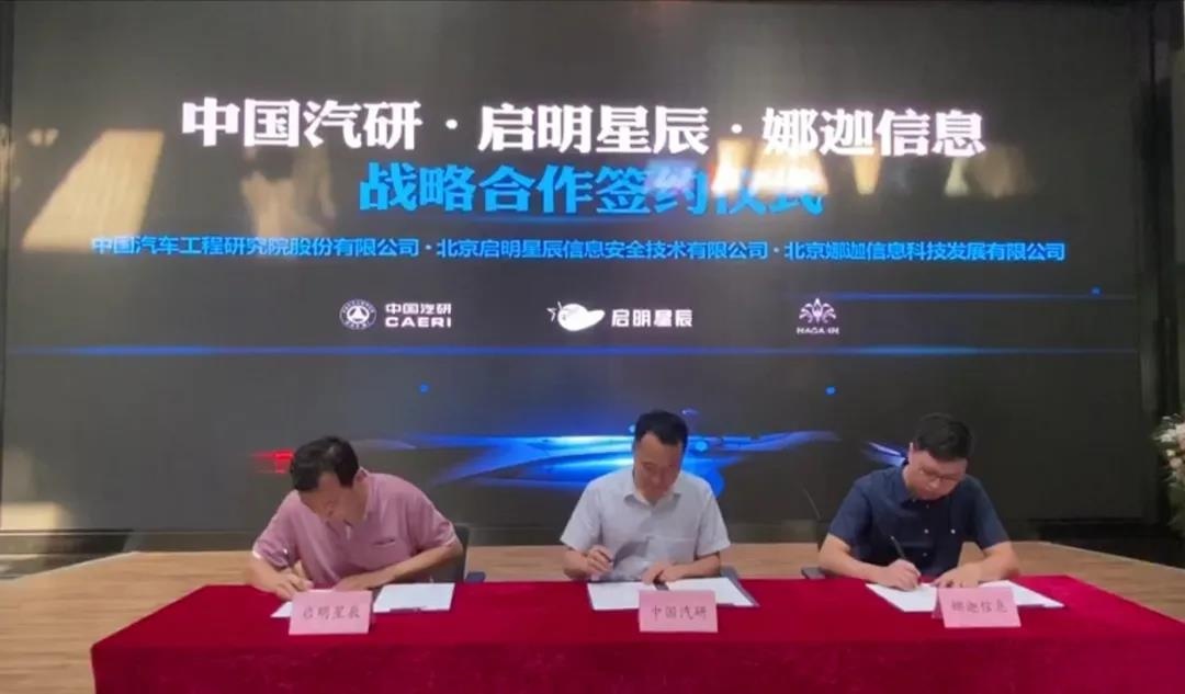 �Ϲ�NG����(�й�)�ٷ���վ