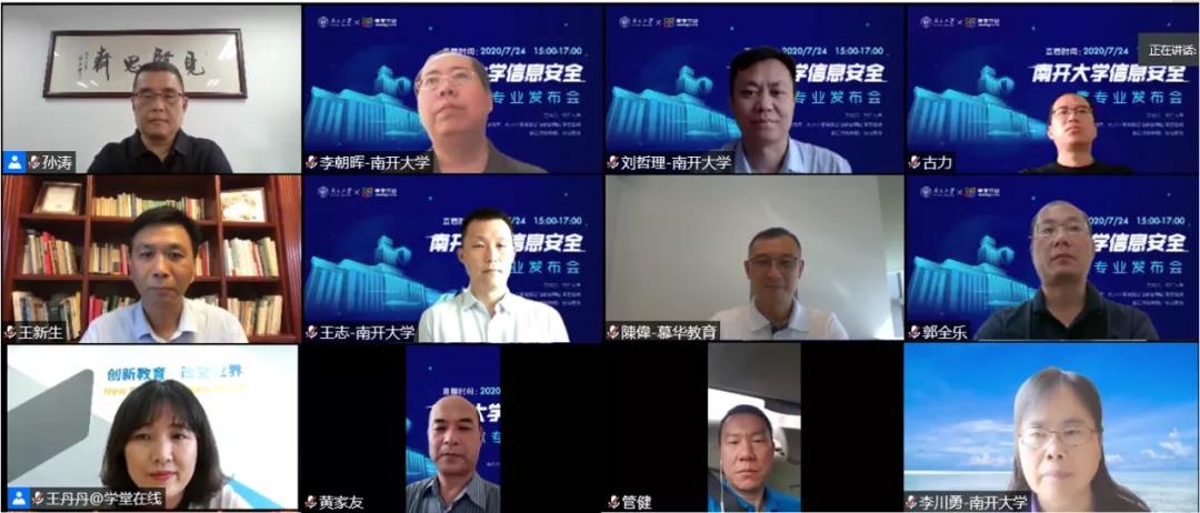 �Ϲ�NG����(�й�)�ٷ���վ