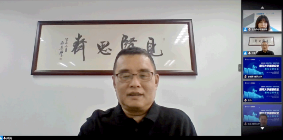 �Ϲ�NG����(�й�)�ٷ���վ