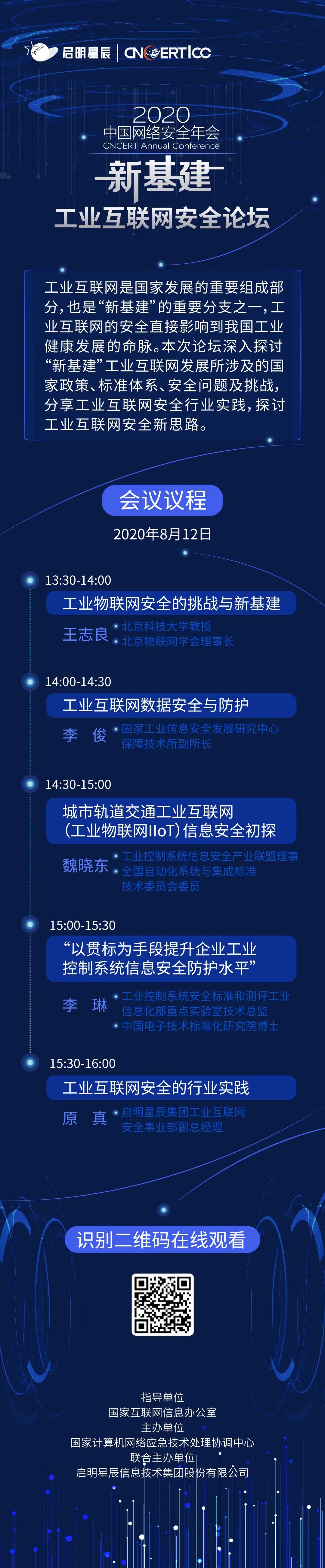 �Ϲ�NG����(�й�)�ٷ���վ